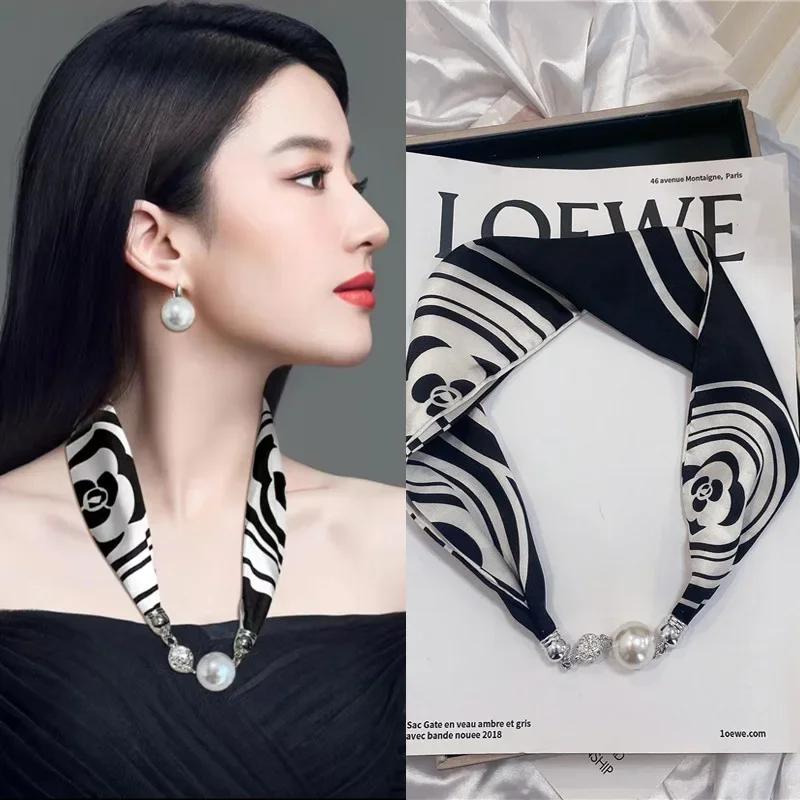Luxury Design Magnetic Button Summer Silk Scarf Women Magnetic Pearl Necklace Scarves High End Matching Shirt Scarf Lady