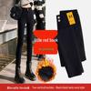 Women's High-Waisted Fleece-Lined Skinny Pants - Black, Non-Pilling, Slimming, Elastic Outerwear, Spring/Autumn Style.