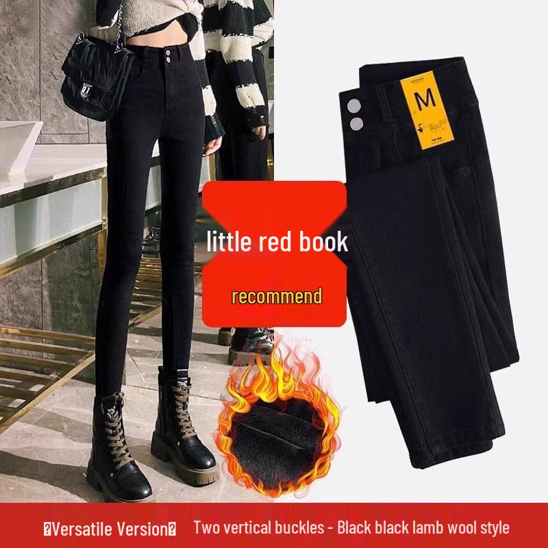 Women's High-Waisted Fleece-Lined Skinny Pants - Black, Non-Pilling, Slimming, Elastic Outerwear, Spring/Autumn Style.
