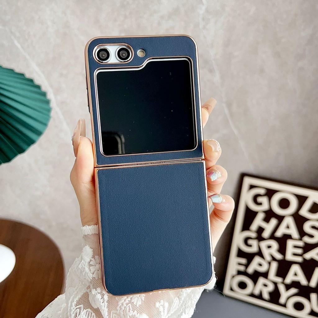 Durable Electroplated Leather Texture Phone Case For Samsung Galaxy Z Flip5 Anti-shock