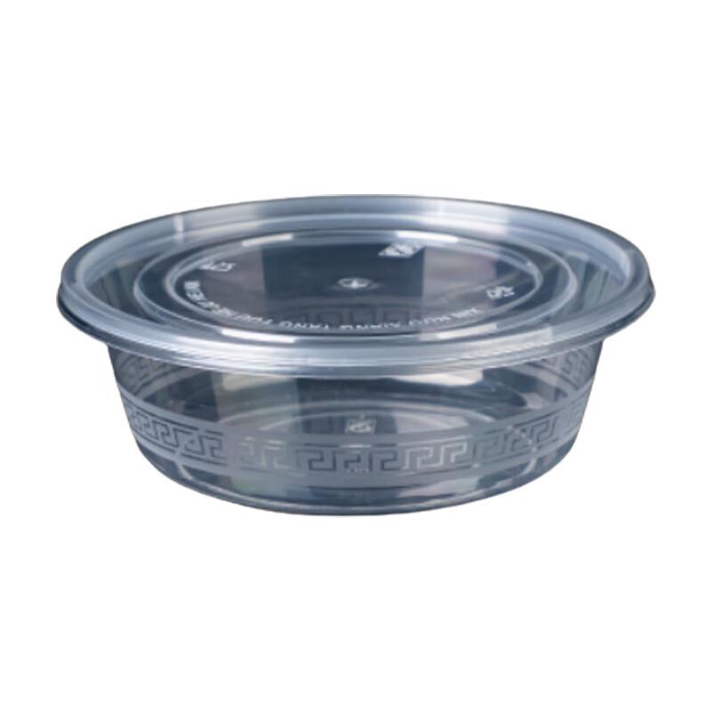 Ronghe 300ml Round Disposable PP Food Containers