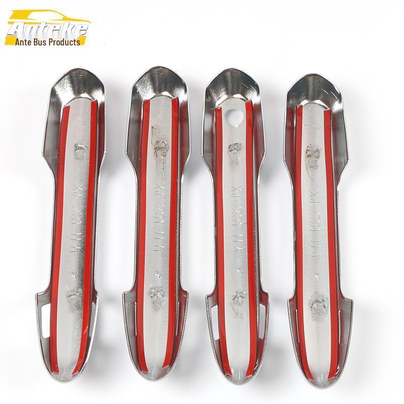 Highlander Türgriffverkleidung: Galvanisierter Kunststoff Armlehnen Dekorationsaufkleber für 22 Highlander