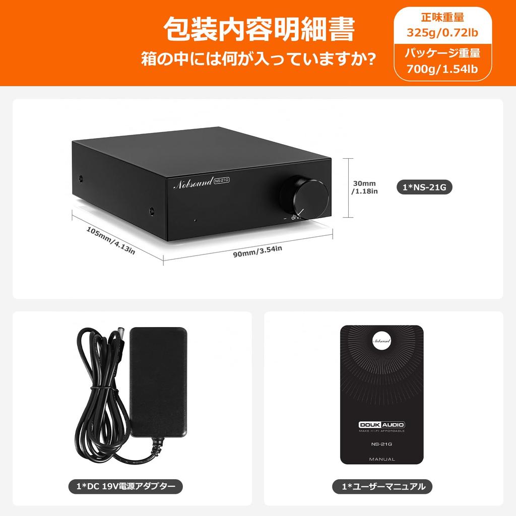 Nobsound NS-21G Monoblock Amplifier, 100W, High-Efficiency TPA3116 Chip, Compact HiFi Subwoofer Amplifier with Bass Shaker, RCAAUX Input, Adjustable