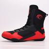 Boxing Shoes Men's and Women's Martial Arts Sanda Competition Training Non-slip Wear-resistant Light Fighting Free Fighting Wrestling Shoes