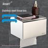 Aceseries Bathroom Tissue Dispenser with Storage Shelf