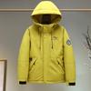New Women's Jacket Autumn and Winter Down Cotton Clothes Single Punch Jacket Men and Women Couple Casual Outdoor Hiking Jacket