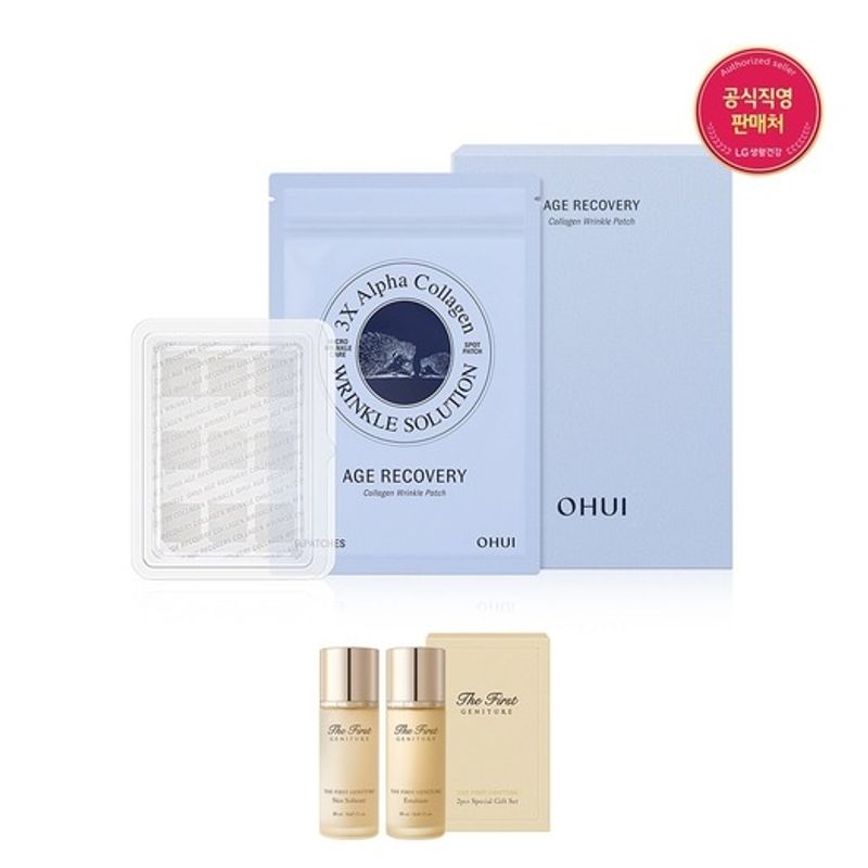 

OHUI [26RN] Age Recovery Collagen Wrinkle Patch FREE