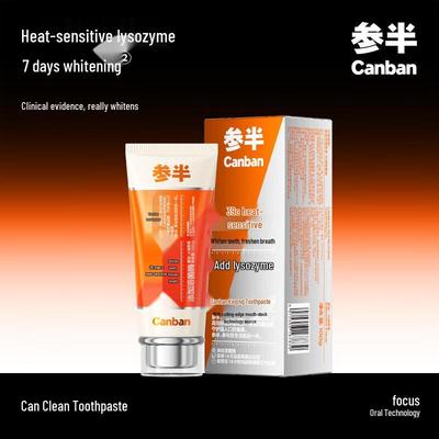 Samband Lysozyme Warming Whitening Toothpaste