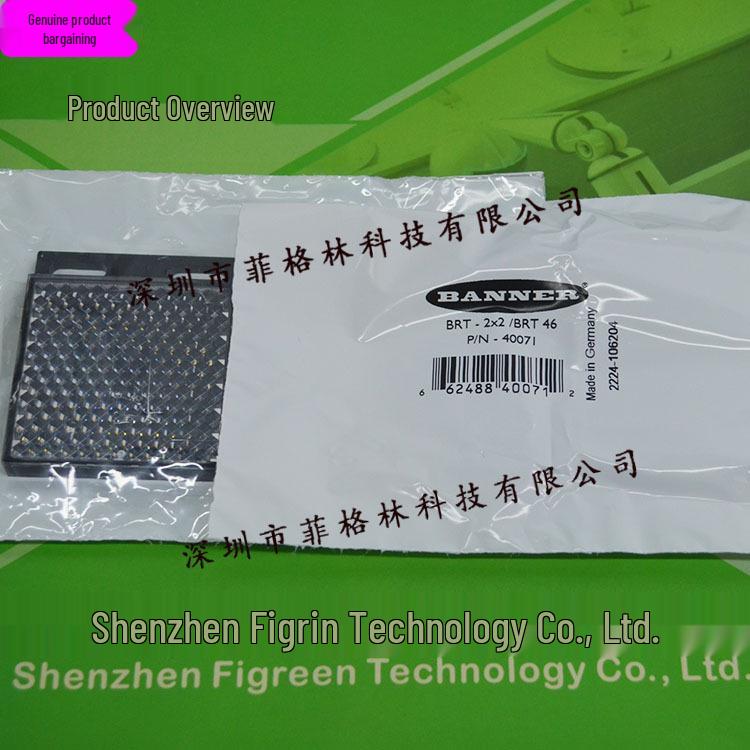 BRT-2X2/BRT46 US Banner Sensor Reflector [Genuine Photo] 2X2