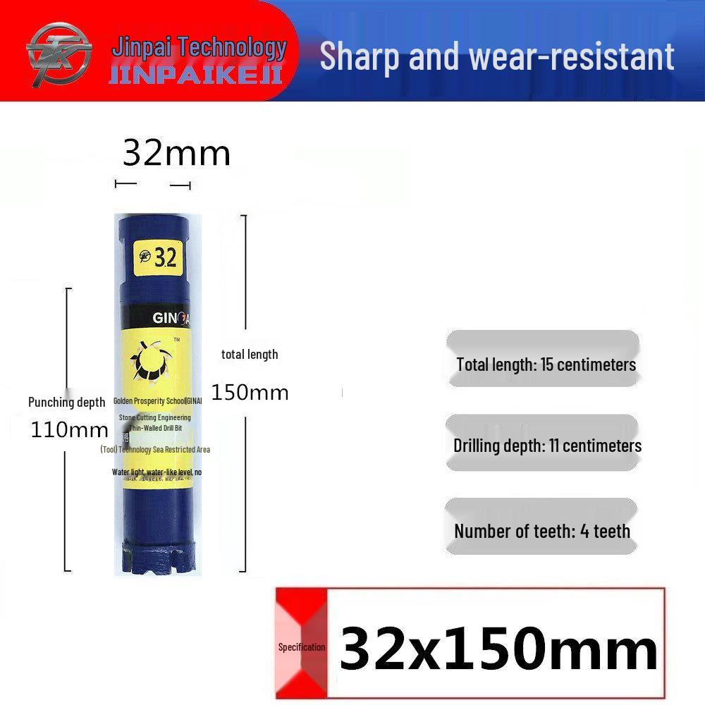 Diamond Drill Bit for Junction Box, Wall, Dual-use Concrete, 150mm, Hole Saw Range Hood, Waterless, 180mm.