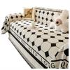 Chenille Four Seasons Universal Non-Slip Sofa Cover Cover Cloth Nordic High-Grade Sofa Cover Universal Cover Dustproof Sofa Slipcover