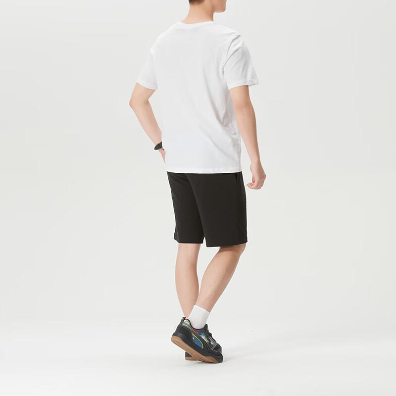 Puma Men's Casual Sportswear Set