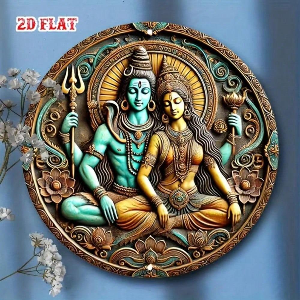 Religiöse Metallwandkunst Runde Göttin Shiva Zeichen Heimdekoration Rustikal