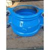 Yuanjin Cast Iron Reducing Coupling P90-110