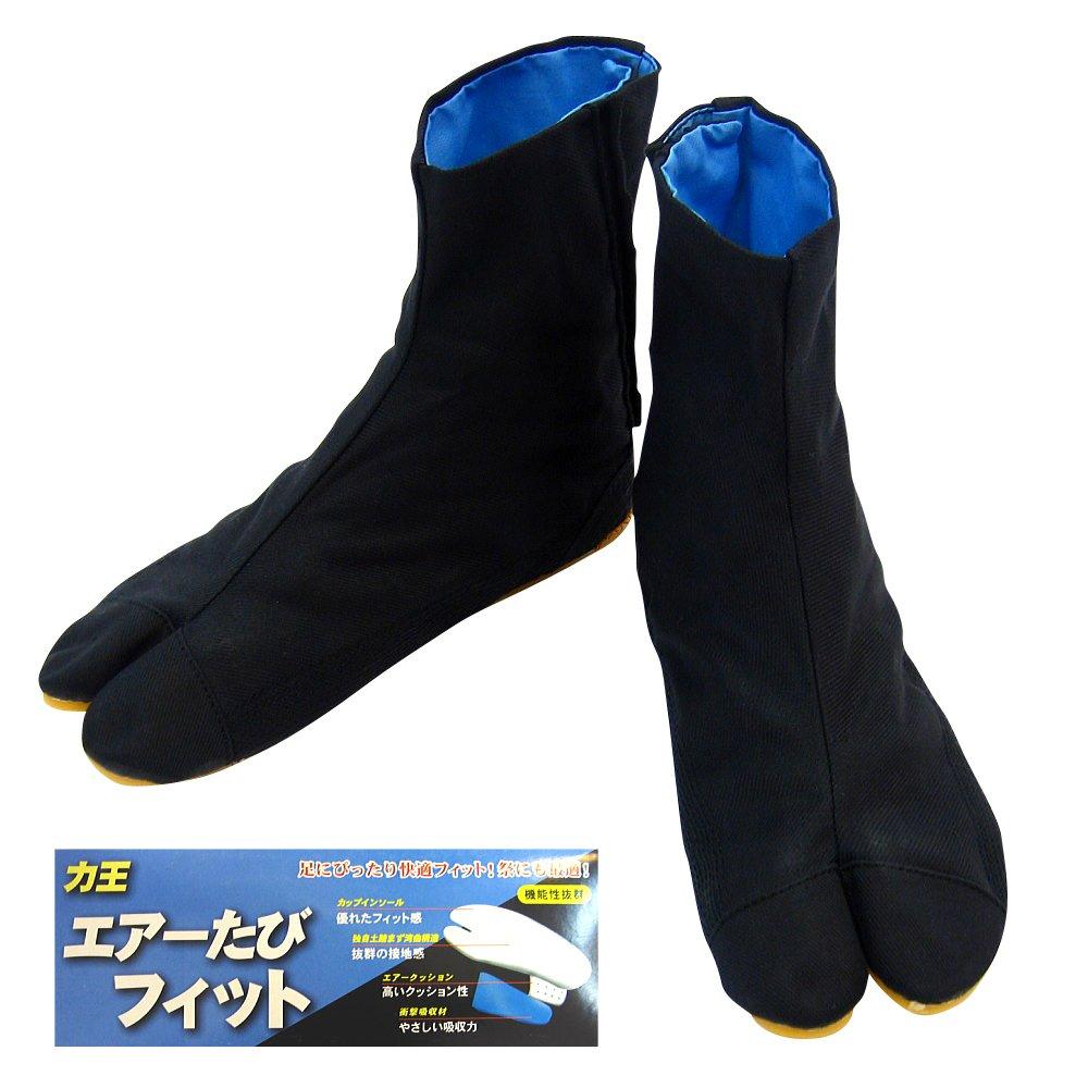 Rikio Festival Tabi Air Tabi Fit 7 kusů Kohaze Black ACF7 27,0 cm