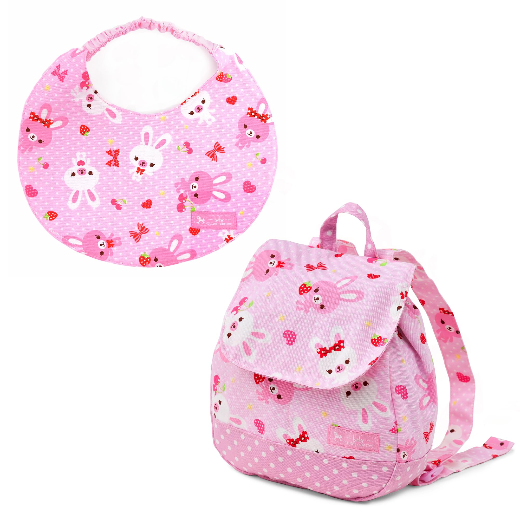 

COLORFUL CANDY STYLE Baby Backpack and Bib Neck Set of 2 (with Strap) (Happy Bunny) B8009600-BTR