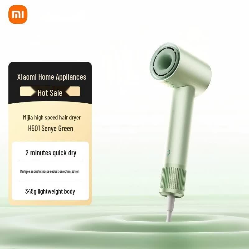 Xiaomi Mijia High-Speed Negative Ion Hair Dryer H501