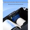 Rongda RP325 80mm Thermal Receipt Printer CN plug (adapter included)