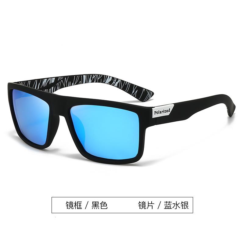 Polarisierte Herren-Sonnenbrille, Hochwertige Sonnenbrille mit großem Rahmen, UV-Schutz, Outdoor-Fahrbrille.