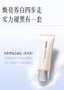 [Pearl Beauty Whitening Spot Removing Series] Pearl Whitening Spot Removing Gift Box (Cleansing+Water+face cream+essence)