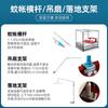 Airmate Mini Hanging Dormitory Fan CN Plug (adapter Included)