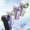X688 High-Speed Portable Handheld Fan - USB Rechargeable, Long Battery Life, Turbo Power, Ideal for Outdoor Use