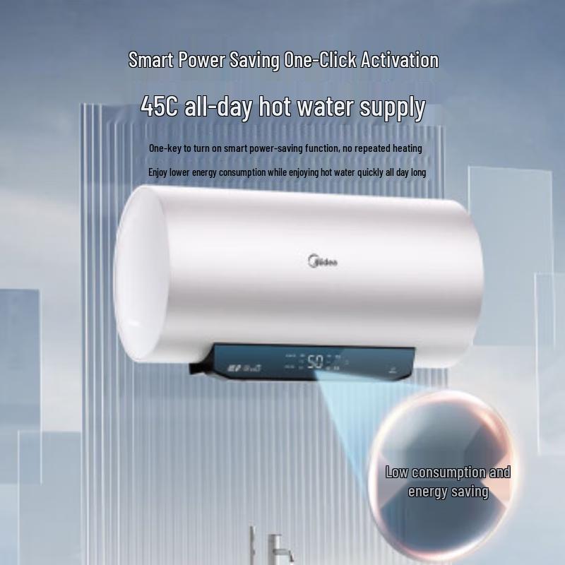Midea F60-25JM1Pro 60L Electric Water Heater CN plug (adapter included)