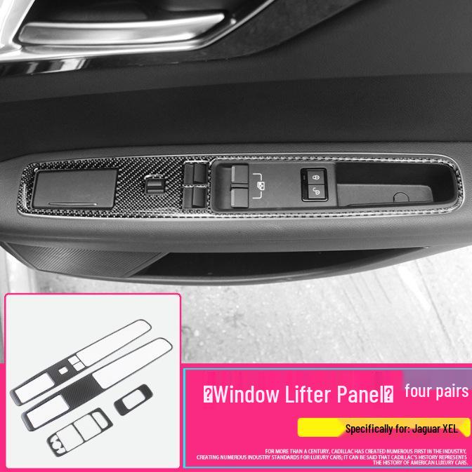 Jaguar 16-20 F-PACE X761 Carbon Fiber Interior Decoration Sticker Set