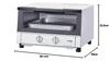 Tiger Vacuum Bottle (TIGER) Toaster Oven, Triple Heater, 5 Heat Levels, Matte White, KAM-R131WM