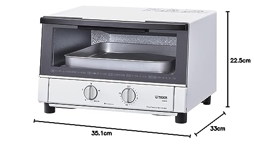 Tiger Vacuum Bottle (TIGER) Toaster Oven, Triple Heater, 5 Heat Levels, Matte White, KAM-R131WM