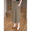 Women Thin Casual Calf Length Pants Girls Slim Fit Baggy Loose Slit Capri Pants Lady High Waisted White Coffee Black Mom Slacks