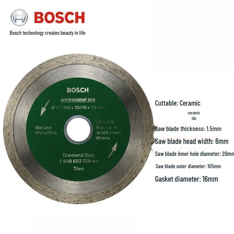 BOSCH Diamond Saw Blade CN plug (adapter included)