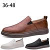 Herbst Herren Polierte Lässige Slipper - Atmungsaktiv, Leicht, Flache Plateauschuhe für den täglichen Gebrauch