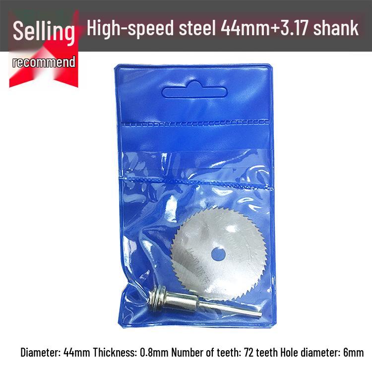 8pc High-Speed Steel Saw Blade Set for Wood, PVC, Plastic Cutting