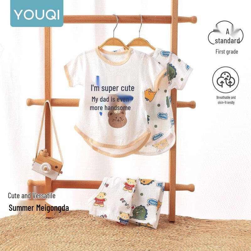 Unisex Baby Summer Short Sleeve Top & Shorts Set