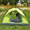 TWROAD Outdoor Automatic Pop-up Portable Tent