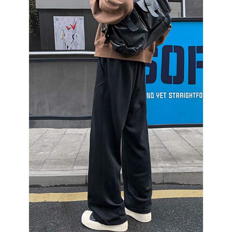 NASA MARVEL Men's American Style Straight-Leg Sweatpants