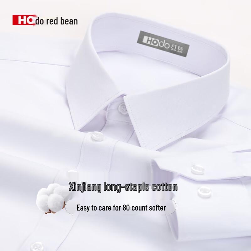 Мужская рубашка с длинным рукавом из смесовой хлопковой ткани 43