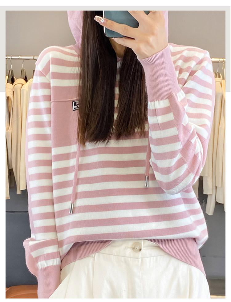 2024 Autumn Korean Chic Women's Striped Knit Hooded Sweater