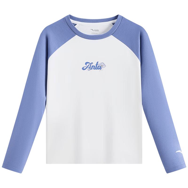 

Anta Girls Long Sleeve T-Shirt - 2026 Spring Outdoor Series 165