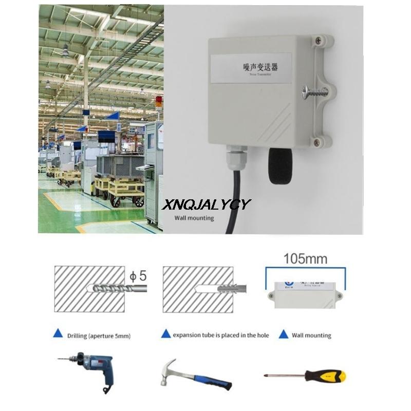 

4-20mA 0-5V 0-10V analog rs485 output Meteorological noise sensor noise transmitter decibel detection sound level meter rs485 output