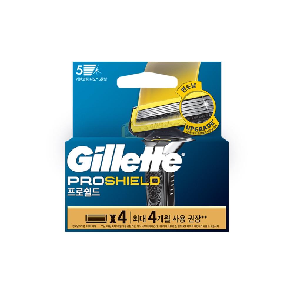 Gillette Proshield Yellow Razor Blades 4 Count 2024 Proshield Yellow Razor Blade 4 Pack [G157]