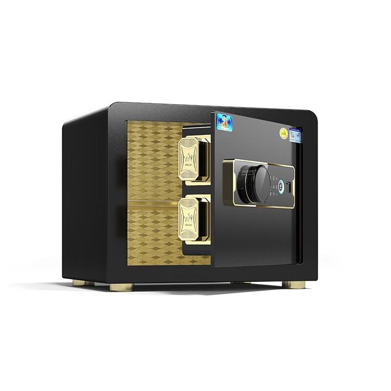 Tiger Brand Electronic Safe Box