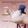Shuguoyuan Antibacterial Foaming Hand Soap