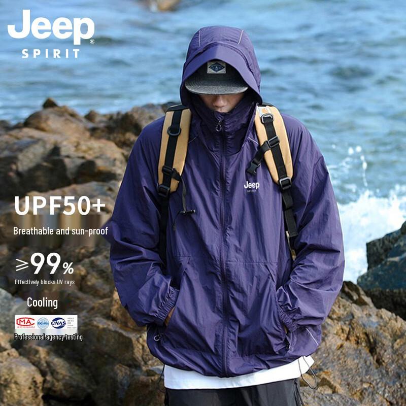 JEEP SPIRIT Men s Lightweight Sun Protection Jacket 2XL