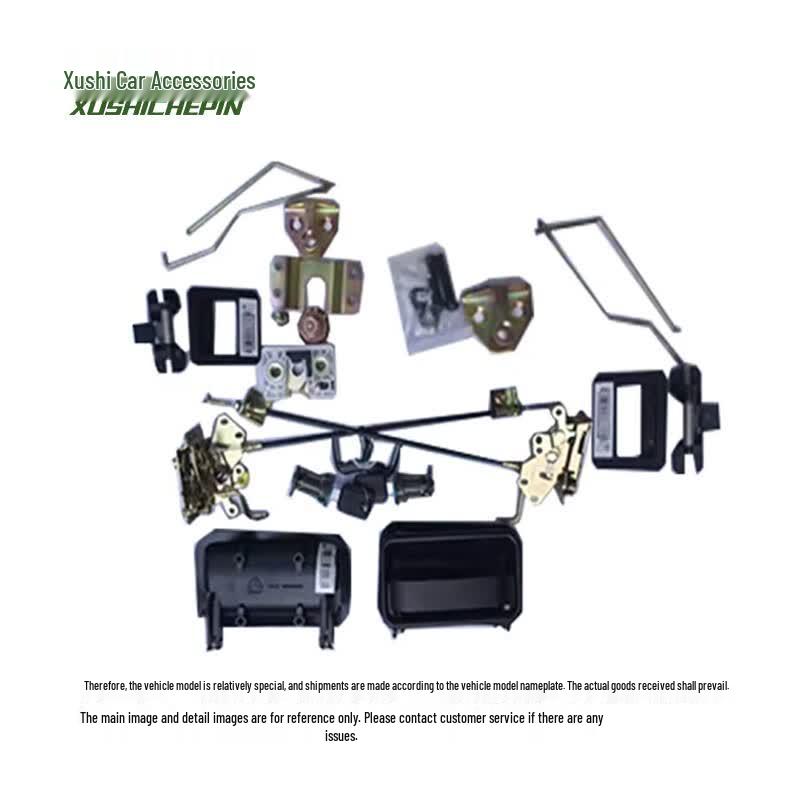 Xushi Door Lock Set for Sinotruk Howo