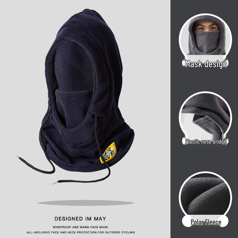 Unisex Warm Cotton Hat & Scarf Set: Cold-Weather Neck and Ear Protection, Windproof Face Mask for Outdoor Cycling