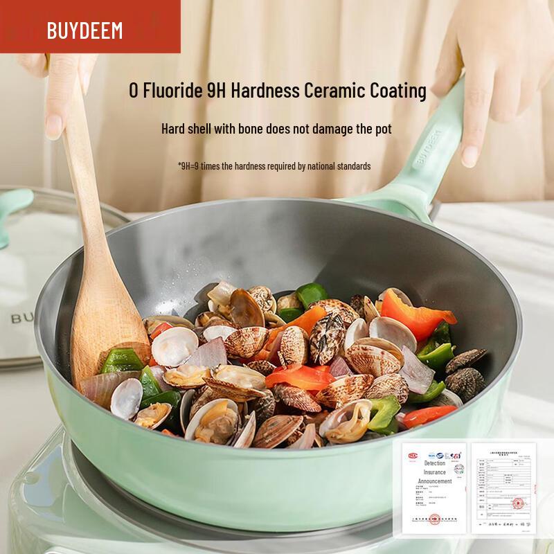 

Сковорода Buydeem Spring Bud 26 см