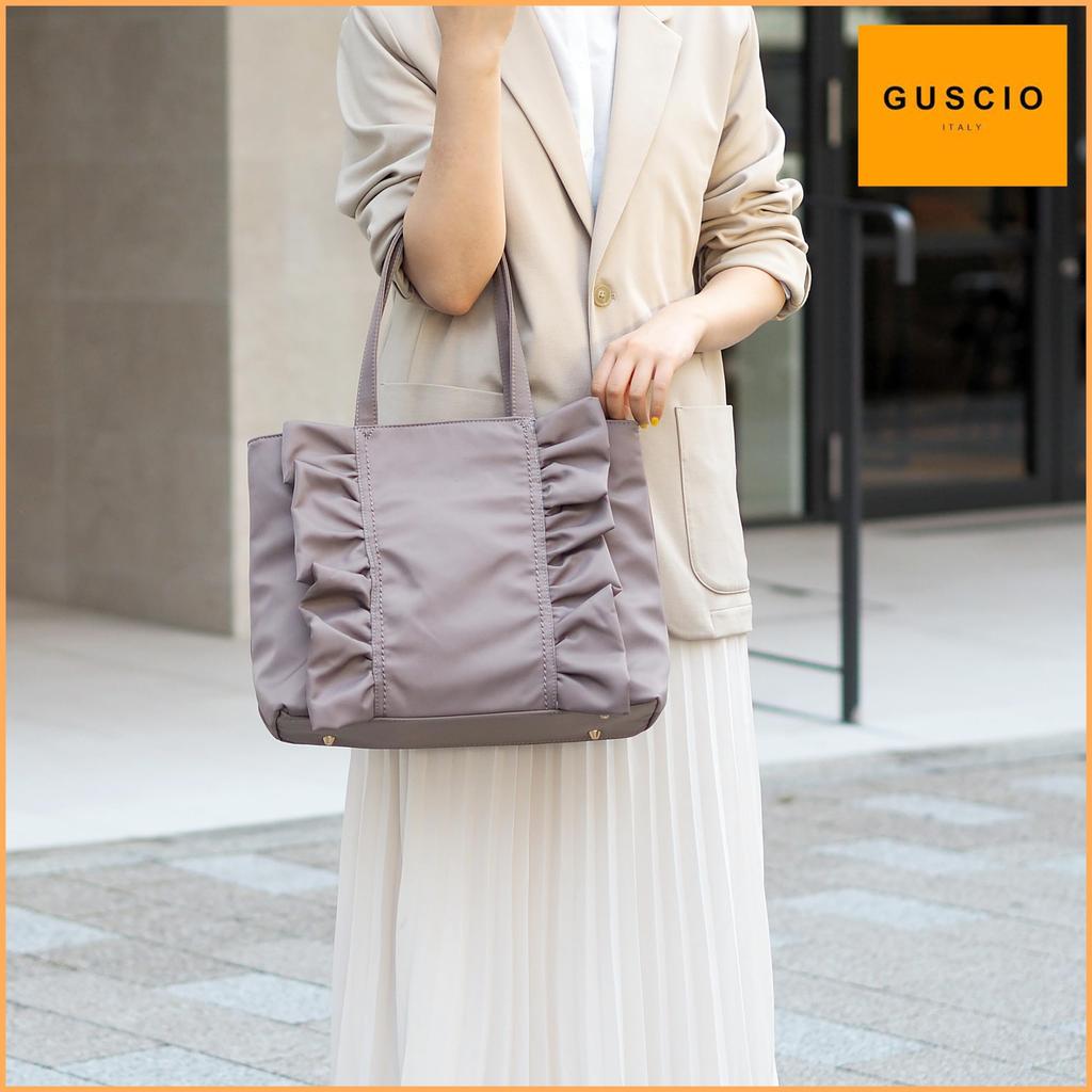 Guccio Italy Nylon Ruffle Tote A4 PC Stylish Water-Repellent Bag, Size, Compatible, Women's Fashion, 12-1159 (GREIGE)