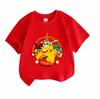 Kids Boys Girls 100% Cotton Crew Neck Short Sleeve T-Shirt Cute Cartoon Anime Monster Print Casual Breathable Tee Shirt for Daily Playwear Summer Top